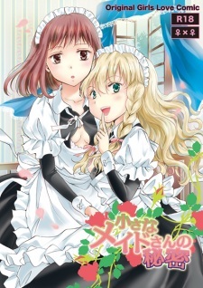 Chiisana Maid-san no Himitsu