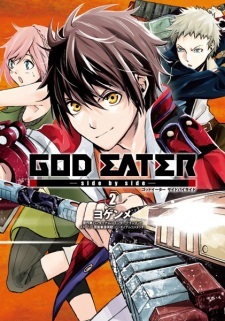 God Eater: Side by Side