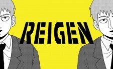 Reigen: Reikyuuchi Max 131 no Otoko